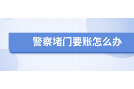 10年以前80万欠账顺利拿回